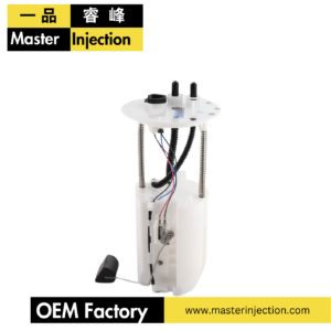 EM10145 E8756M