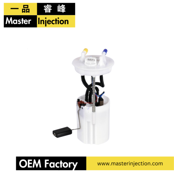 fuel pump module china manufacturer