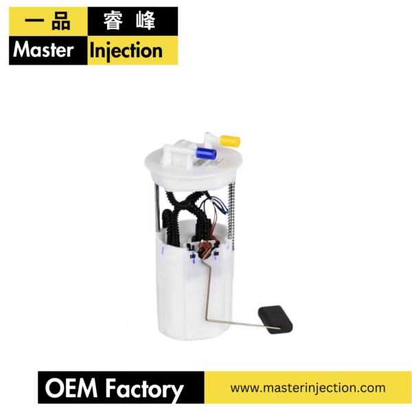 fuel pump module china manufacturer