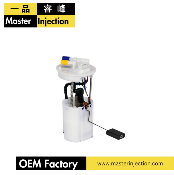 fuel pump module china manufacturer