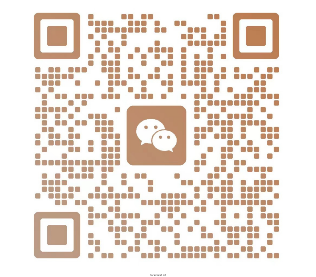 master injection wechat